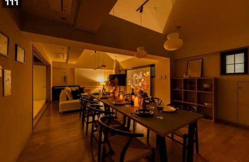 Shinjuku Apartment | Hotel Hale Hale