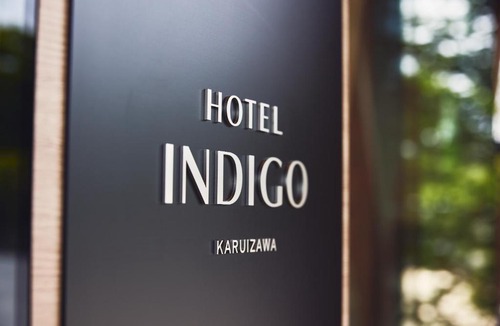 Karuizawa Hotel | Hotel Indigo Karuizawa by IHG
