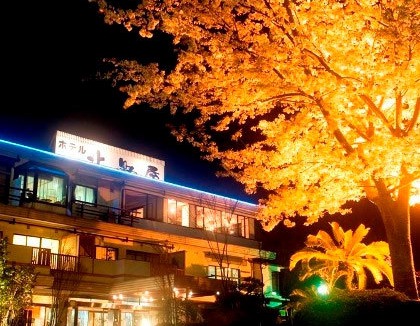 Amanohashidate Hotel | Hotel Kitanoya