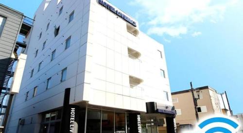 Chitose Hotel | Hotel Livemax BUDGET Chitose