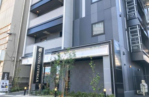 Chuo Hotel | HOTEL LiVEMAX Chiba Soga-Ekimae