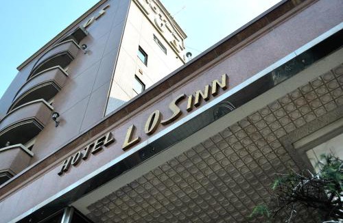 Ryuga Onsen Hotel | Hotel Los Inn Kochi