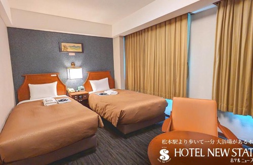 Matsumoto Hotel | Hotel New Station