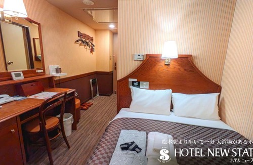 Matsumoto Hotel | Hotel New Station