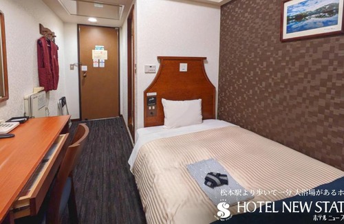 Matsumoto Hotel | Hotel New Station