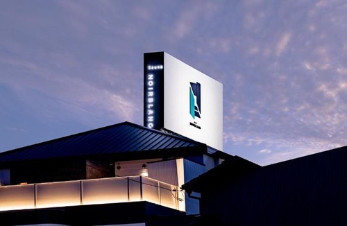 Suruga Ward Hotel | Hotel Noir Blanc