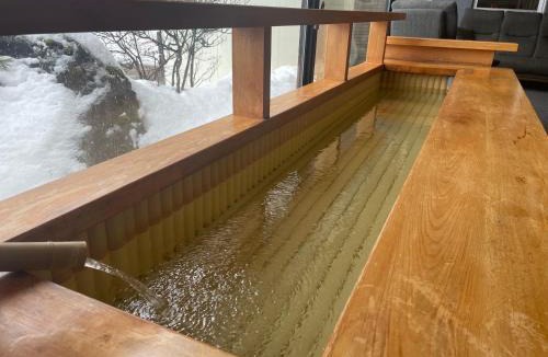 Shiga Highlands Hotel | Hotel & Onsen 2307 Shigakogen