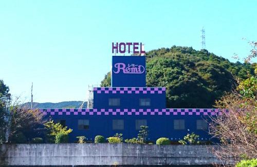 Tosu Hotel | Hotel Remy (Adult Hotel)