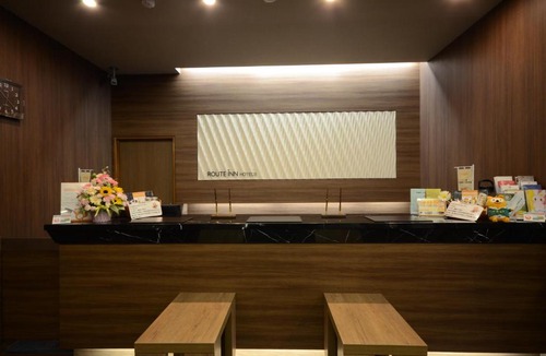 Annaka Hotel | Hotel Route Inn Annaka