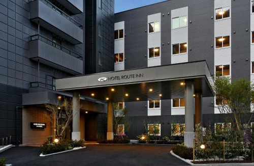 Togura Kamiyamada Onsen Hotel | HOTEL ROUTE-INN Kamiyamada Onsen