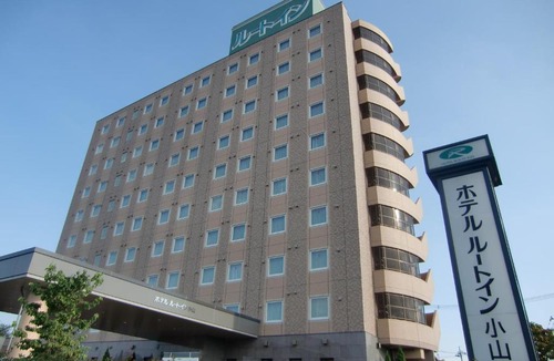Oyama Hotel | Hotel Route-Inn Oyama