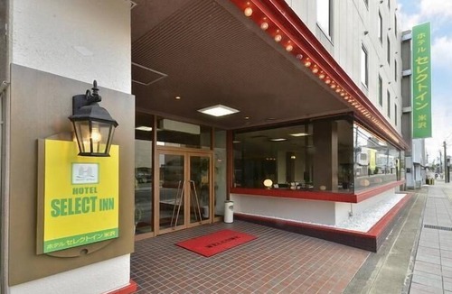 Yonezawa Hotel | Hotel Select Inn Yonezawa
