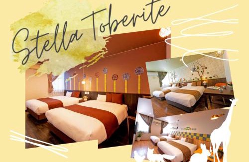 Tobe-cho Hotel | Hotel Teiregikan