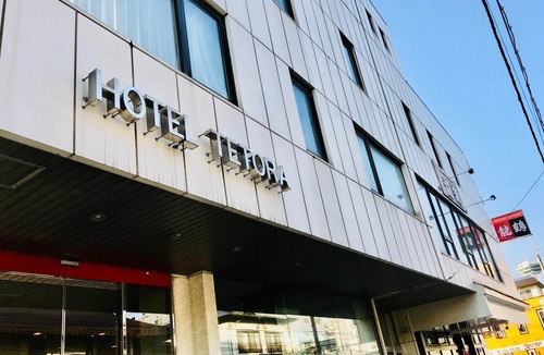 Hakodate Hotel | Hotel Tetora