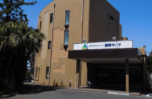 Yaizu Hotel | Hotel Tetora Resort Shizuoka Yaizu