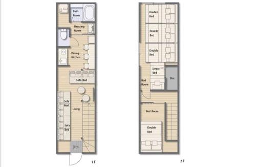 Nakamura Apartment | HOTTOSTAYHoNMACHI