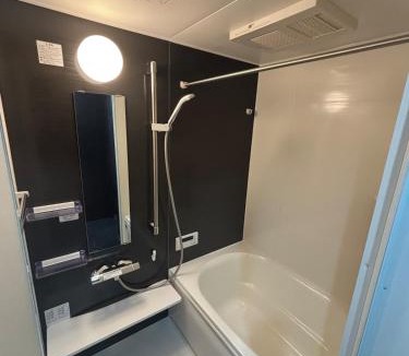 Nakamura Apartment | HOTTOSTAYHoNMACHI