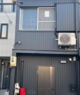 Nakamura Apartment | HOTTOSTAYHoNMACHI