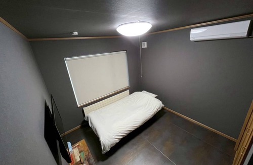 Wakkanai House | House ∙ 1 bedroom ∙ 2 guests