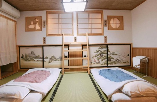 Goshogawara House | House ∙ 1 bedroom ∙ 2 guests
