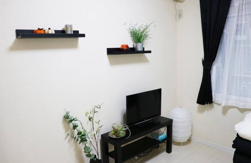 Adachi House | House ∙ 1 bedroom ∙ 2 guests