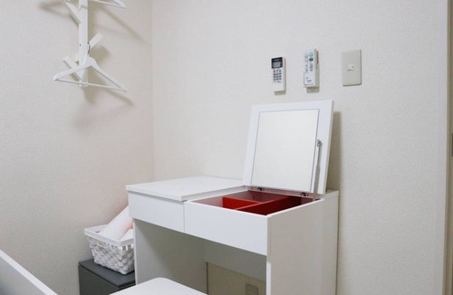 Adachi House | House ∙ 1 bedroom ∙ 2 guests