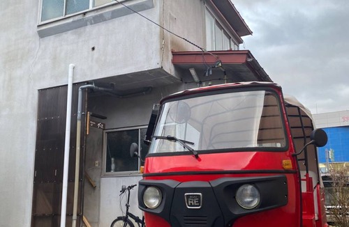 Hirosaki House | House ∙ 1 bedroom ∙ 3 guests