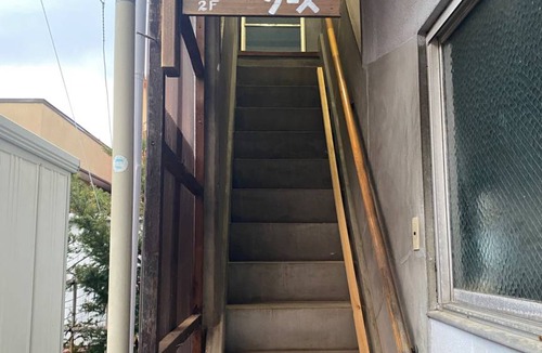 Hirosaki House | House ∙ 1 bedroom ∙ 3 guests