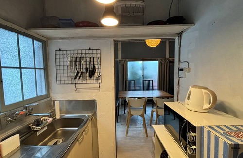 Miyakami House | House ∙ 1 bedroom ∙ 1 guest