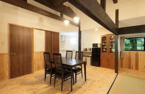 Minamiaso House | House ∙ 1 bedroom ∙ 8 guests