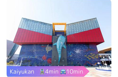 Minato Apartment | 樺音閣One private house, Near the station, USJ and aquarium
