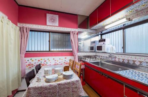 Haneda Apartment | I LOVE HANEDA