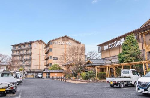 Nejime Onsen Hotel | Ibusuki Kokoronoyado