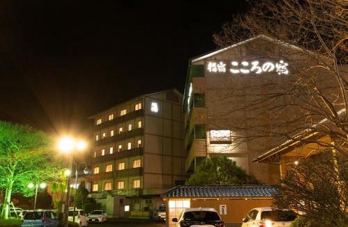 Nejime Onsen Hotel | Ibusuki Kokoronoyado