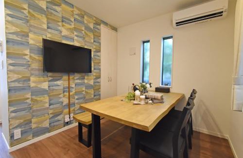 Haneda Apartment | ID STAY Haneda