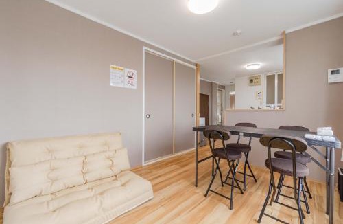 Minami-ku Apartment | Ijiri Good Place House