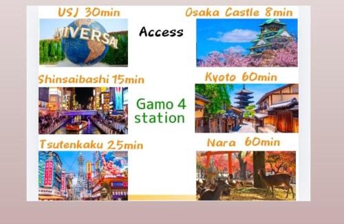 Joto Apartment | Imafuku Happiness Villa