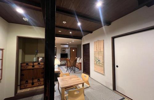 Higashiyama House | Imakumano Terrace - Kenzan An 乾山庵