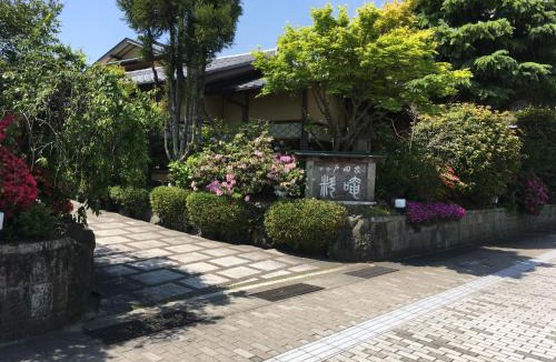 Iseshima Jindai Onsen Hotel | Ise Todaya Ryoan