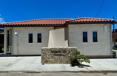 Shiraho Villa | Ishigaki villa musubu