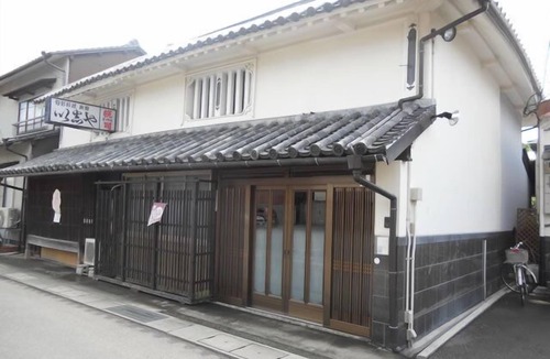 Sanuki Hotel | Ishiya Ryokan