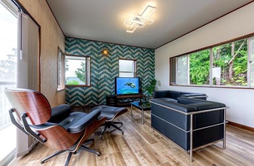 Usami House | izu high village - Vacation STAY 32849v