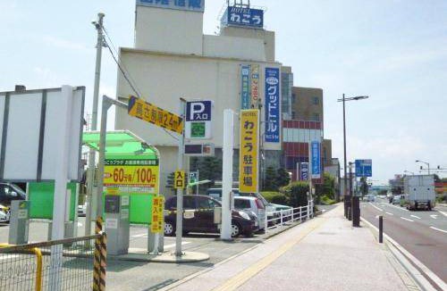 Yonago Hotel | 20 m² Hotel ∙ 2 guests