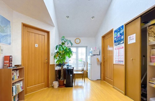 Kushiro House | 11 m² House ∙ 1 bedroom ∙ 2 guests