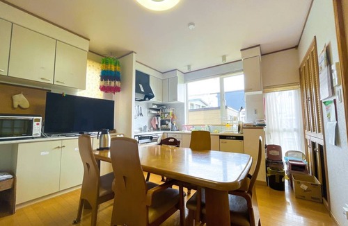 Kushiro House | 11 m² House ∙ 1 bedroom ∙ 2 guests