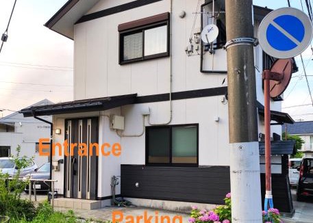 Gotemba Apartment | JR御殿場駅4min 富士山を眺める和風宿 2F