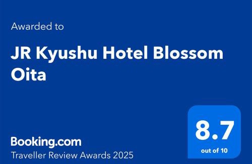 Oita Hotel | JR Kyushu Hotel Blossom Oita