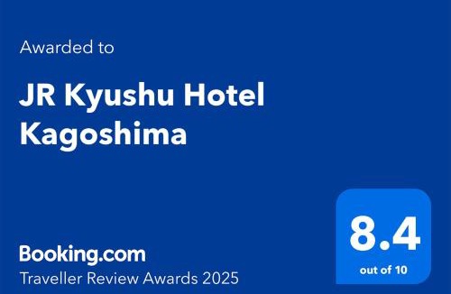 Furusato Onsen Hotel | JR Kyushu Hotel Kagoshima