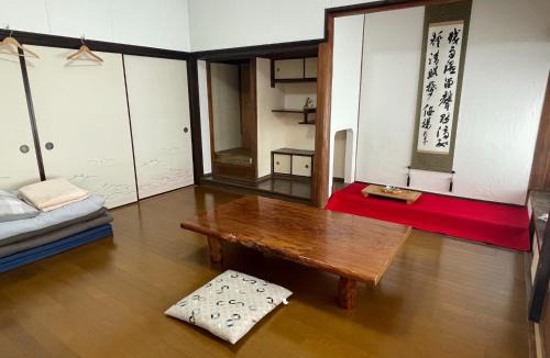 Aso House | Kaen - Vacation STAY 19038