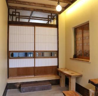 Adachi House | Kagaribi Guesthouse